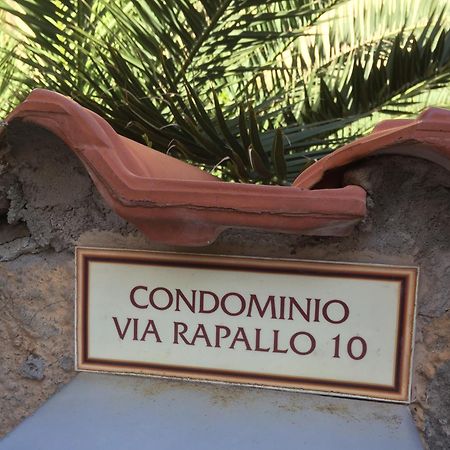 Il Viaggiatore Via Rimini Serapo Gaeta Zewnętrze zdjęcie