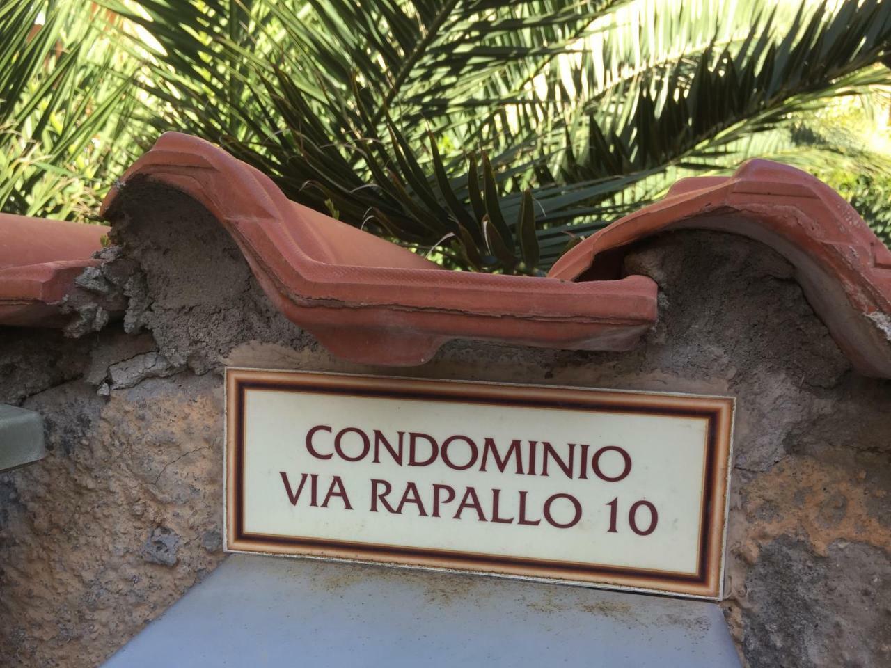 Il Viaggiatore Via Rimini Serapo Gaeta Zewnętrze zdjęcie